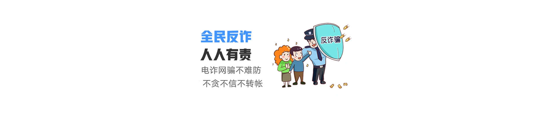 海东联通宽带